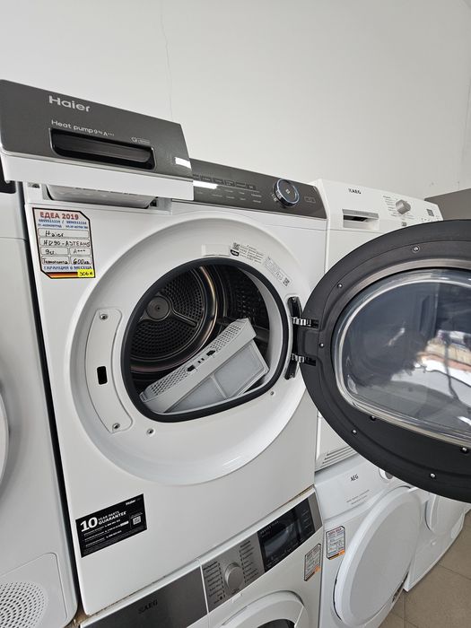 Сушилня с термопомпа Haier
