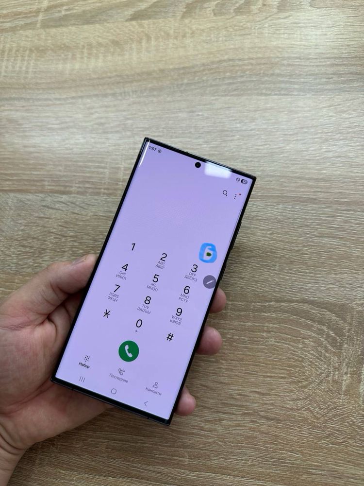 Samsung S23 Ultra