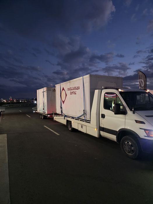 Пътна Помощ Стара Загора