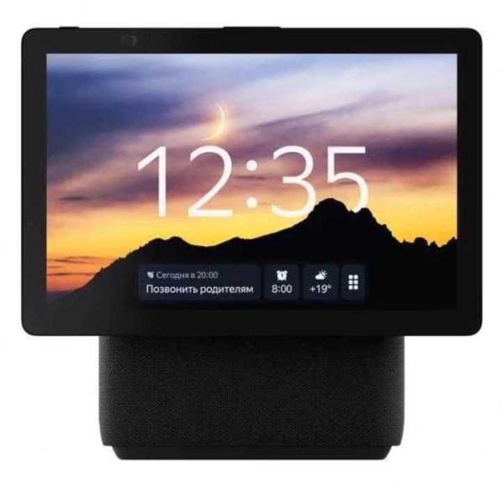 Яндекс станция Дуо Макс (Yandex Duo Max)