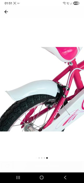 Bicicletă copii Rich Baby 4/6 ani Kids BMX Princess JSX1604 roti 16"