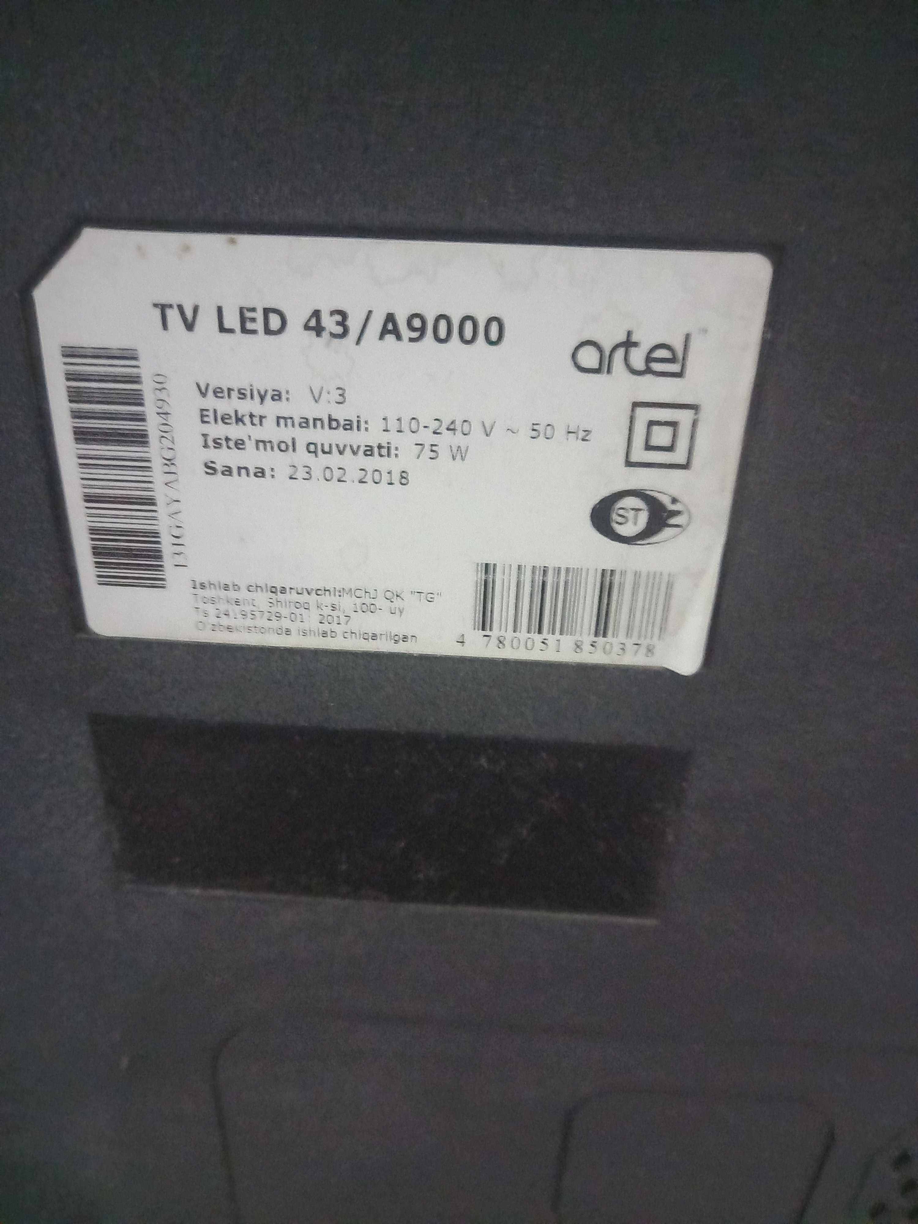 Срочно продаётся Артел телевизор 43 экран поломался