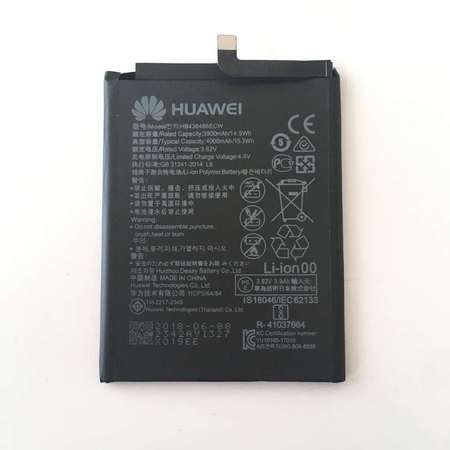 Батерия за HUAWEI P20 PRO. Съвместима с Huawei Mate 10 и Mate 10 Pro !