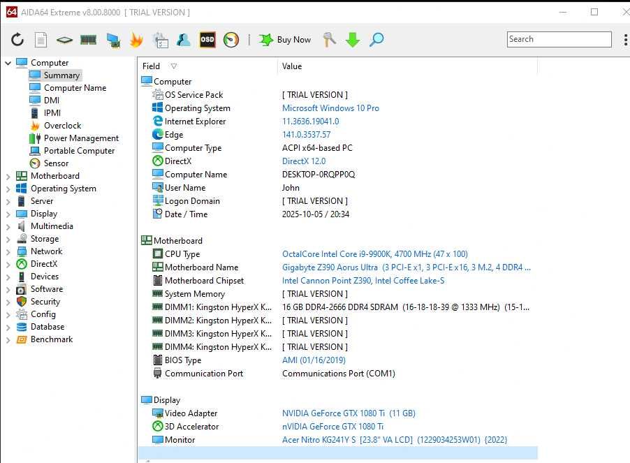 Продавам Gaming Компютър