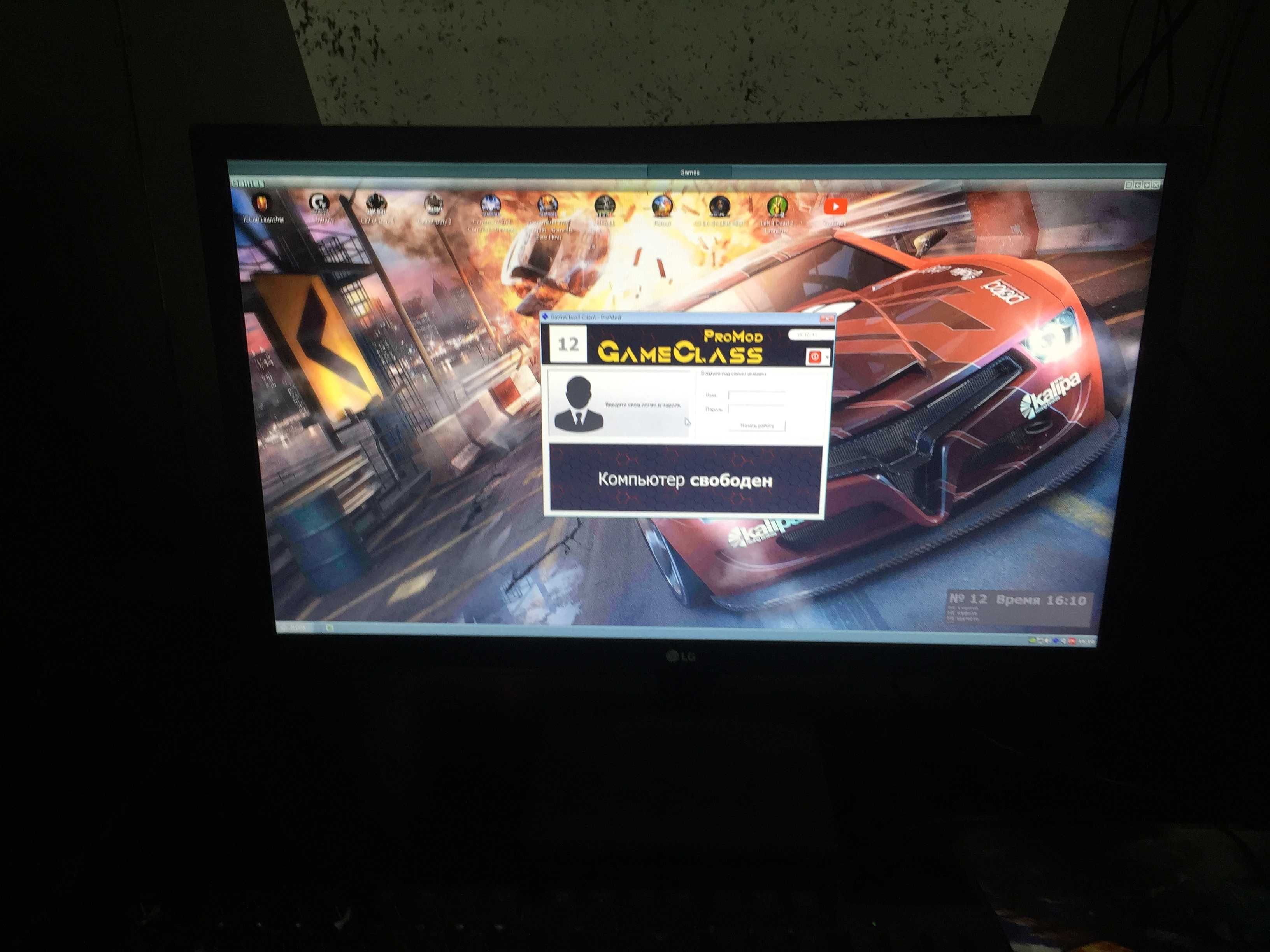 game club !!! kompyuter sotiladi !!!