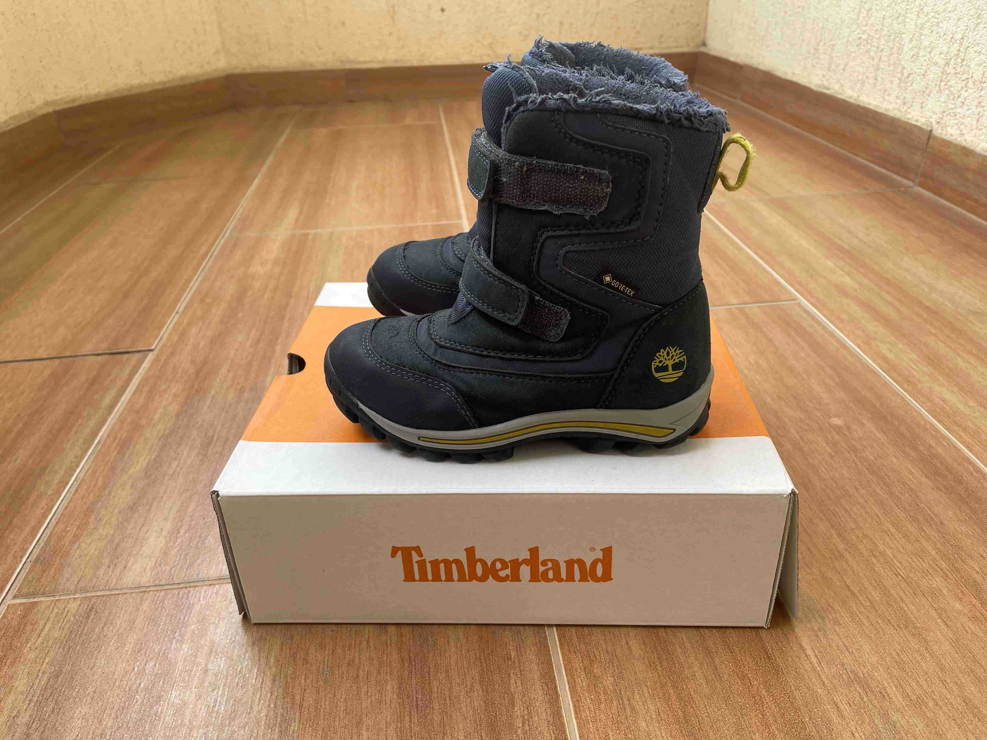 Детски ботуши с мембрана Gore-tex (момче)