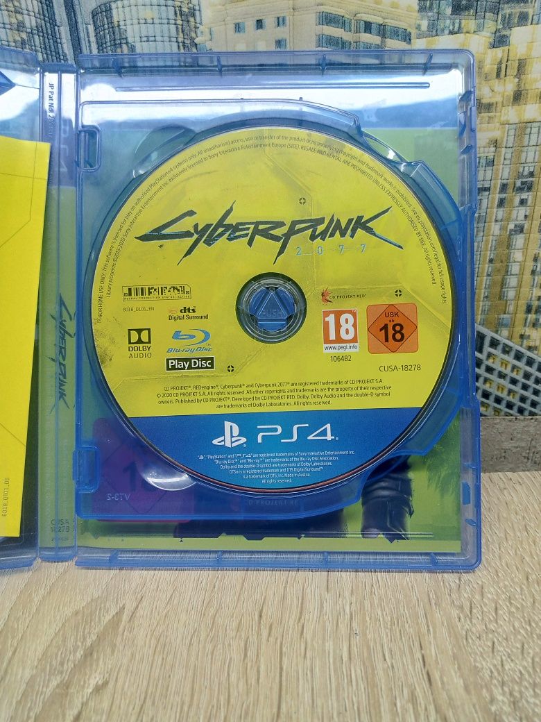 Диски на playstation 4