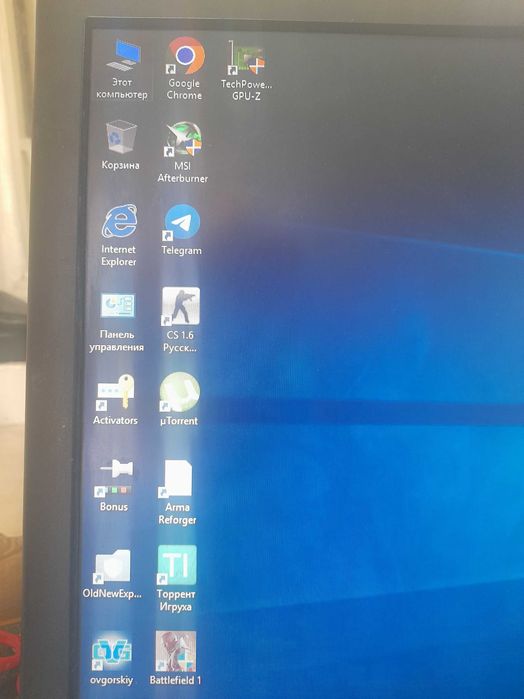 i3 7100/rx470/8gb/ssd120/hard500
