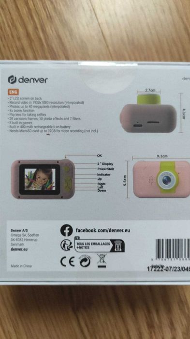 Детски дигитален фотоапарат