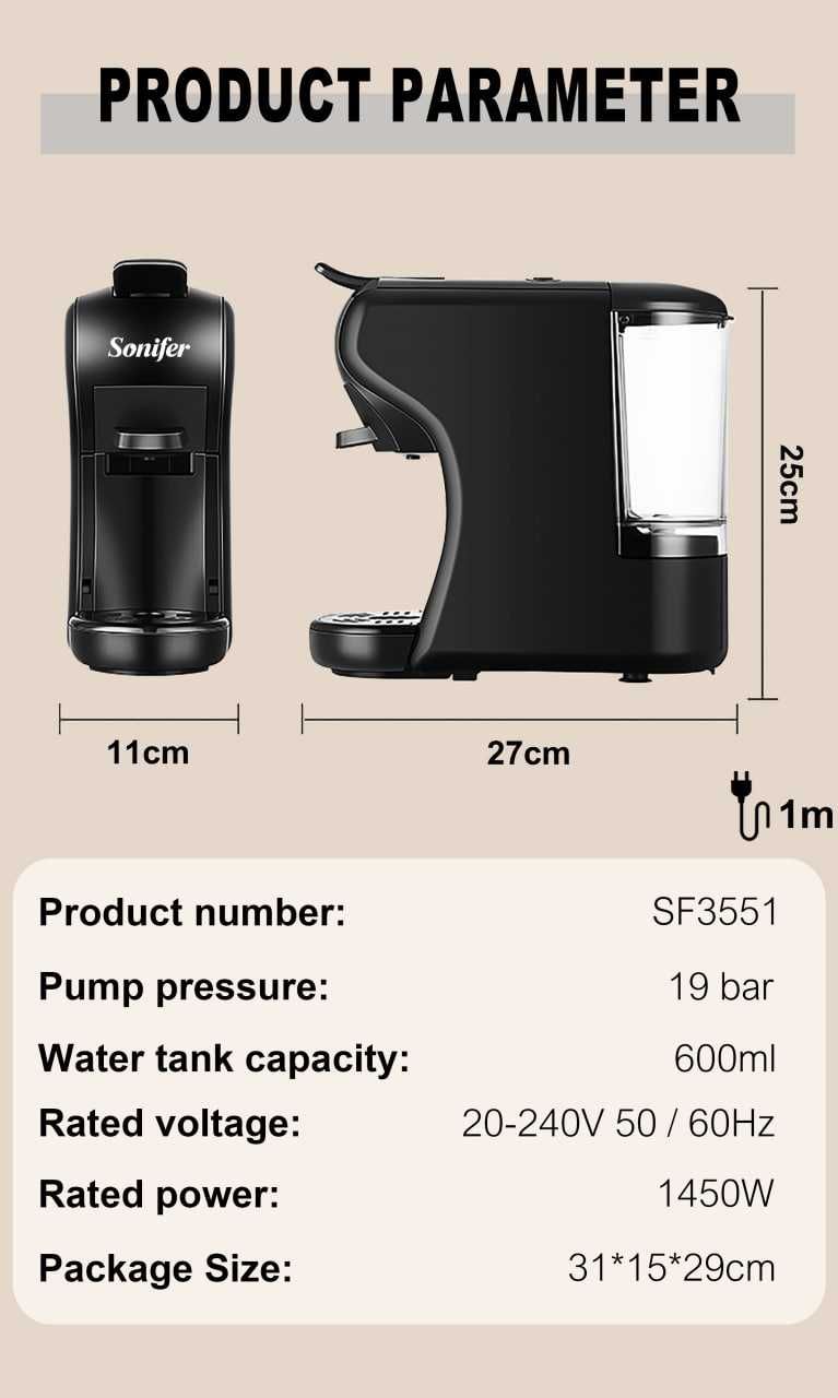 Кофеварка 3 в 1 Sonifer SF-3551