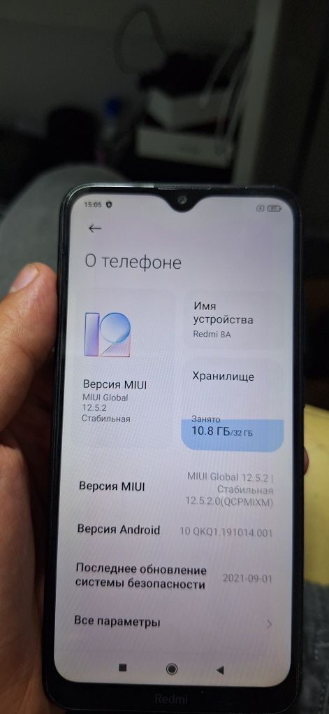 Продам Redmi 8 A