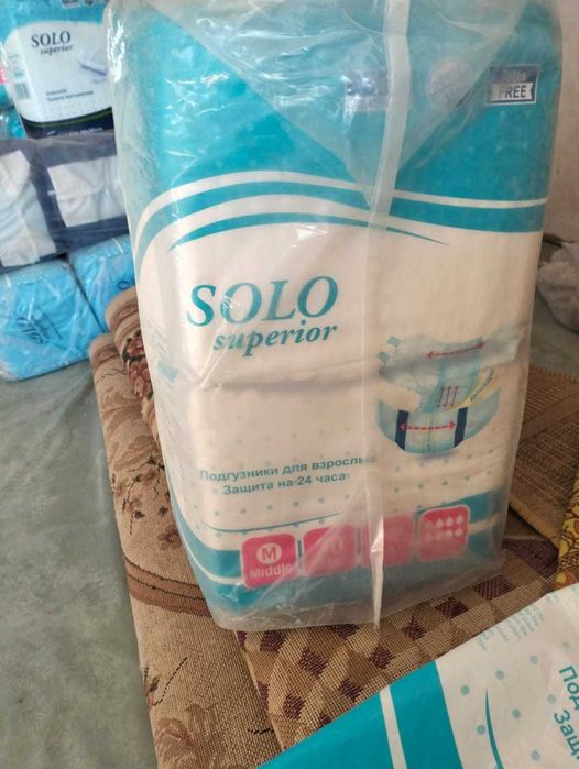 Памперсы (подгузники) для взрослых размер M