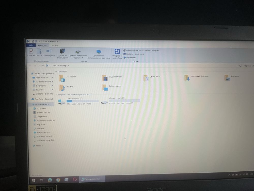 Лаптоп Acer Aspire 3