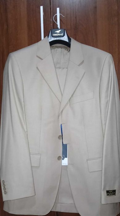 kastyum shim бежвий