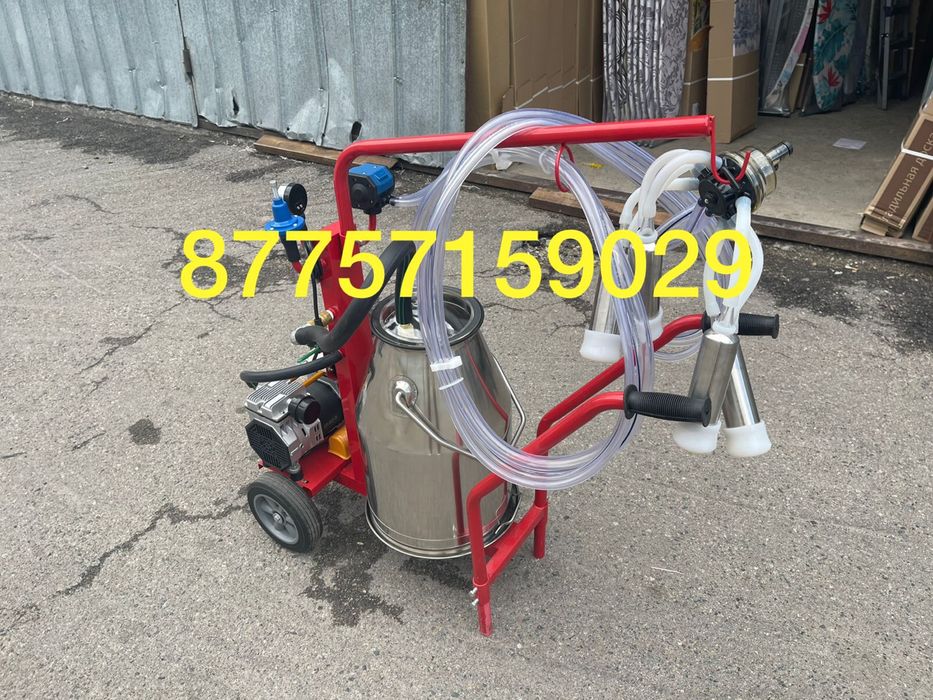 Вакуумный Доильный аппарат Турецкий