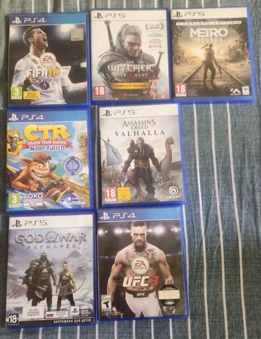 Диски ps5 обмен или продам