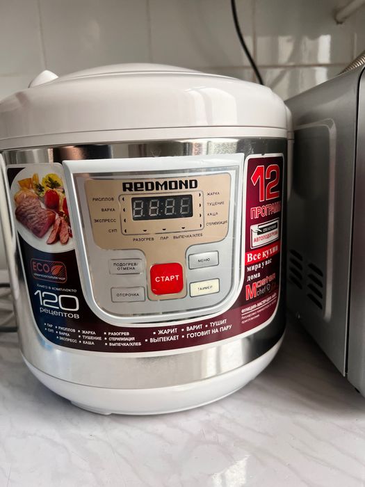 Микроволновка и мультиварка