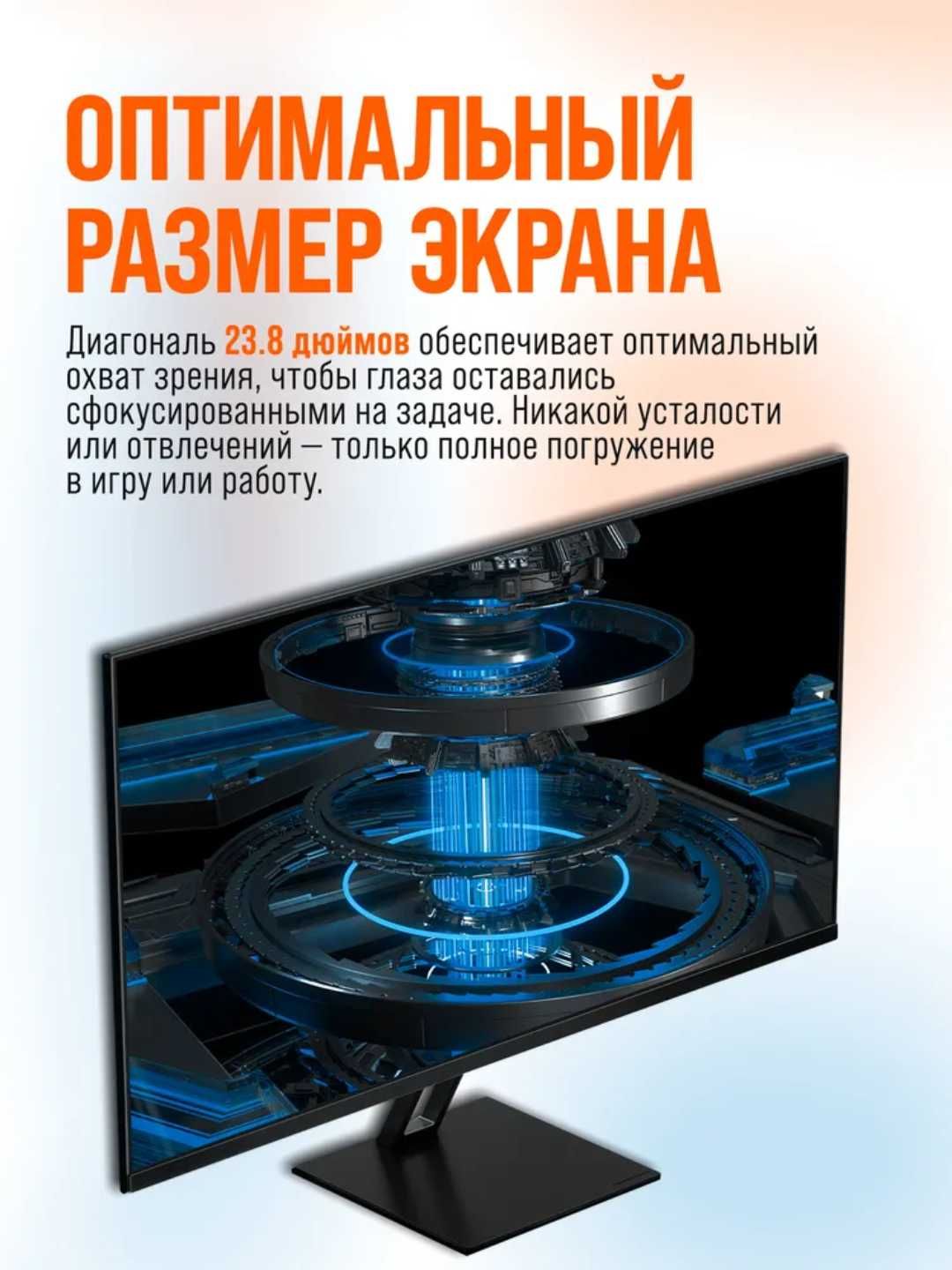 Монитор Xiaomi Redmi 24" Full HD, 165Hz IPS