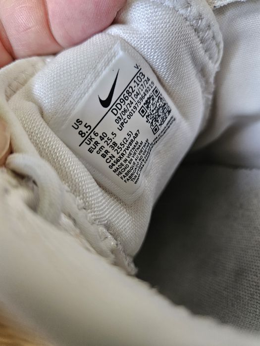 Nike TC 7900 - 40 Номер маратонки