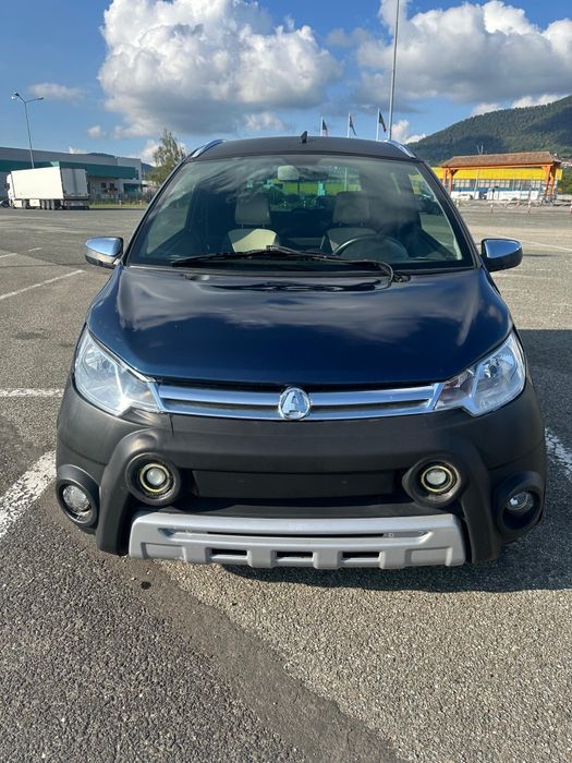 Axam 2015 pentru permis de 16 ani
