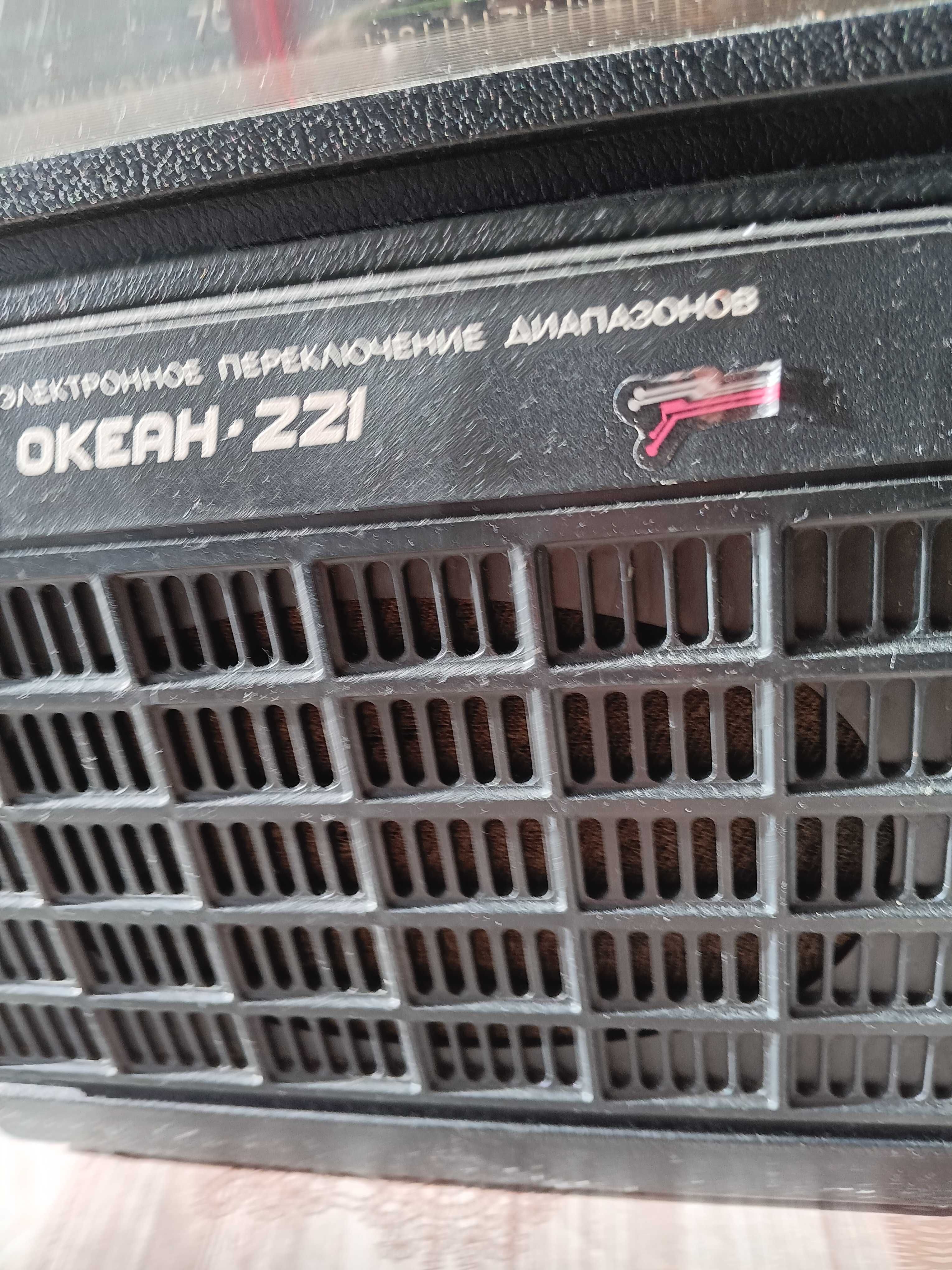 Транзистор  0КЕАН 221