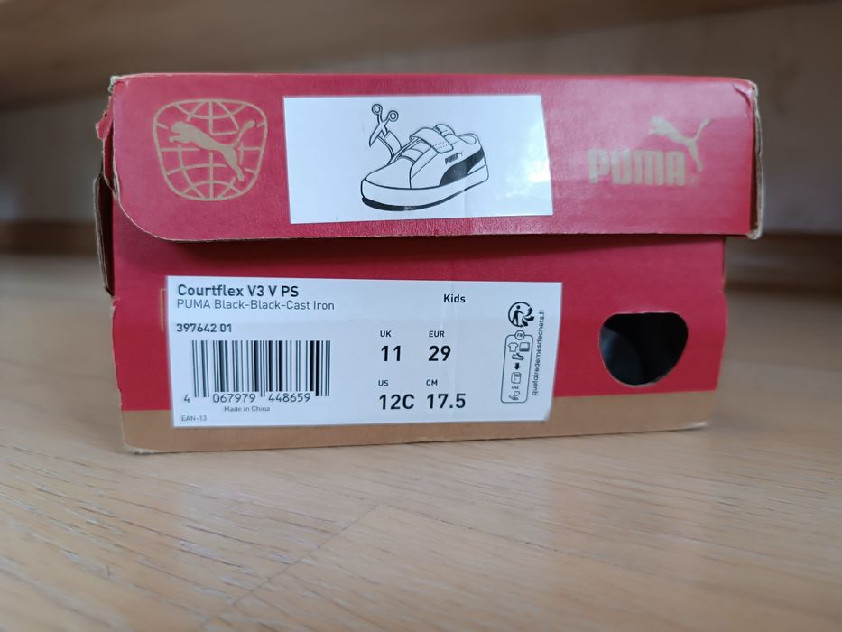 Детски Кецове Puma