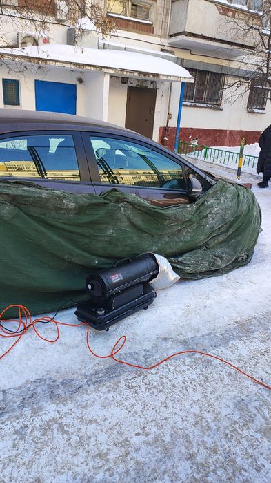 Отогрев авто не дорого!