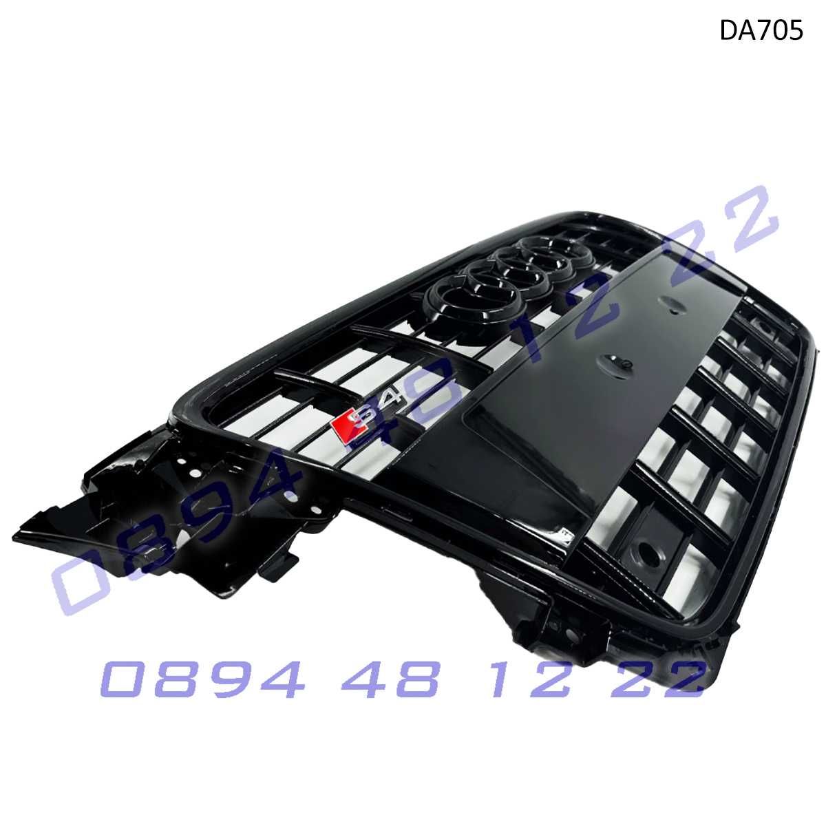 Предна решетка Audi A4 B8 S4 04-07 черна хоризонтална s line