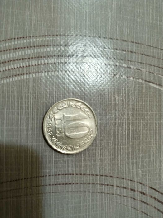 Monede vechi de colecție