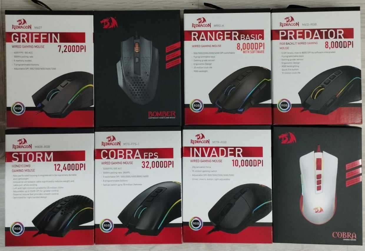 Мышки REDRAGON ПРОВОДНЫЕ игровые  .Количество есть
