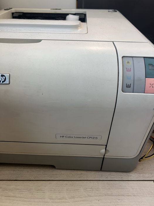 Imprimante Multifunctionale Hp Samsung Kyocera Canon color