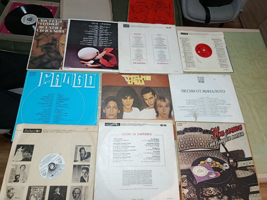 Грамофонни плочи и грамофон