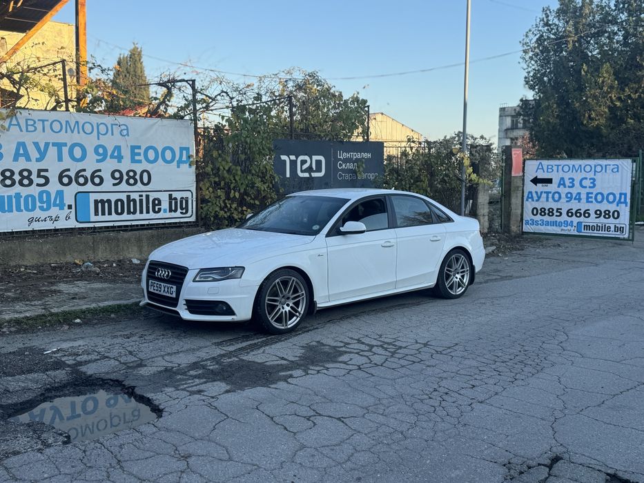 Ауди а4 б8 2.0 тфси на части / audi a4 b8 2.0 tfsi на части