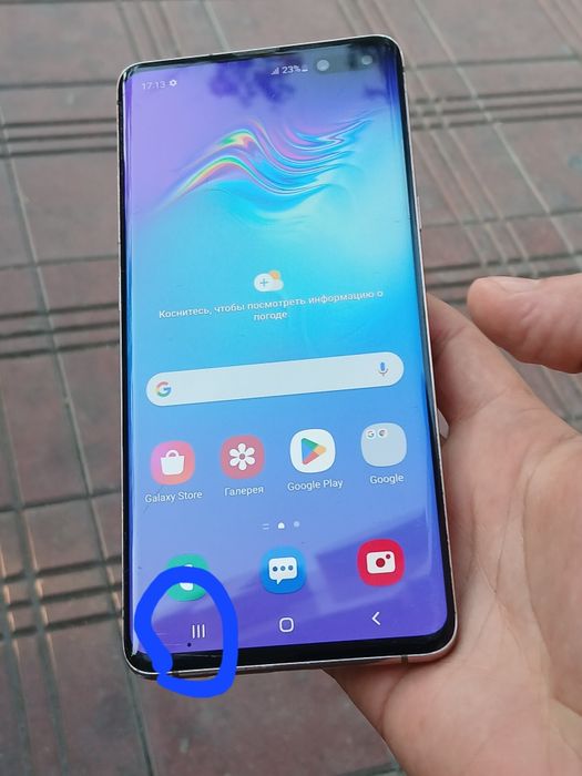 Samsung S10 Plus + 5G Radnoy ekran