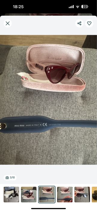 Слънчеви очила Miu Miu , Gucci