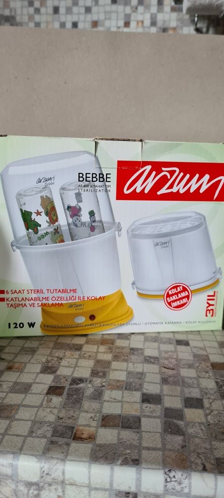 Стерилизатор електрически бебешки компактен arzum bebe