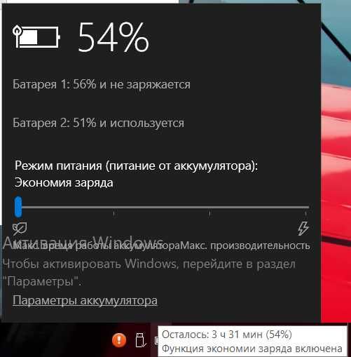 LENOVO THINKPAD T460S  Noutubuki sotiladi