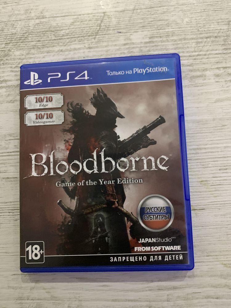 Игра на пс 4