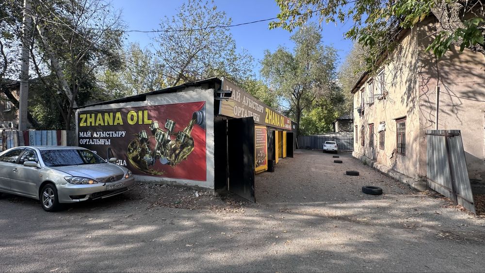 СТО замена масло