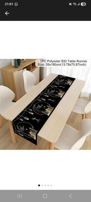 Decorativa pentru masa Ramadan