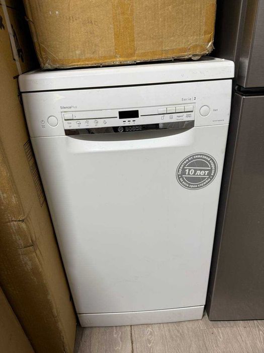 Bosch SPS2IKW1BR Кулан (708603)