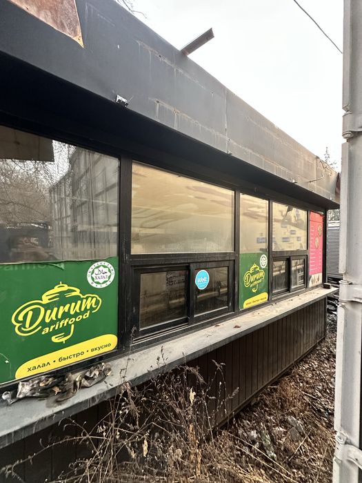 Продаеться киоск