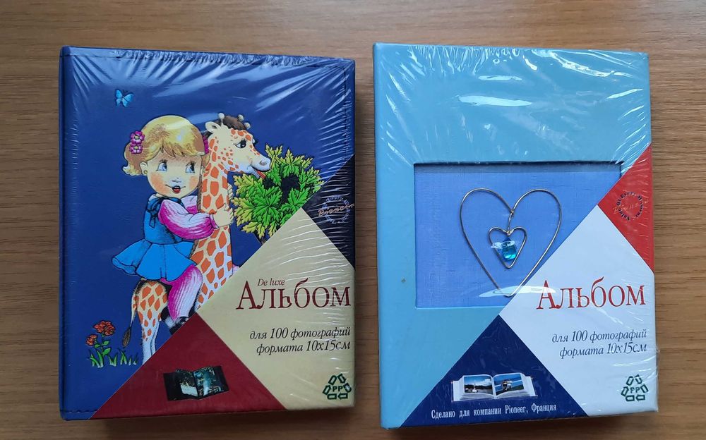 Фотоальбом на 100 фото 10*15 см.