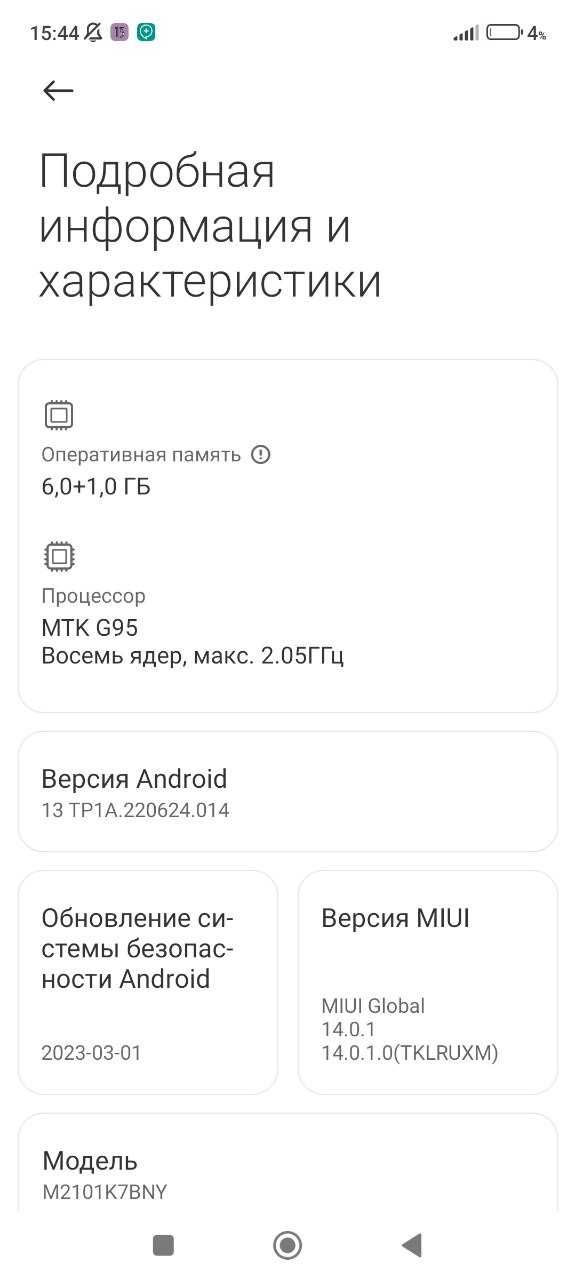 note 10s telefoni sotiladi