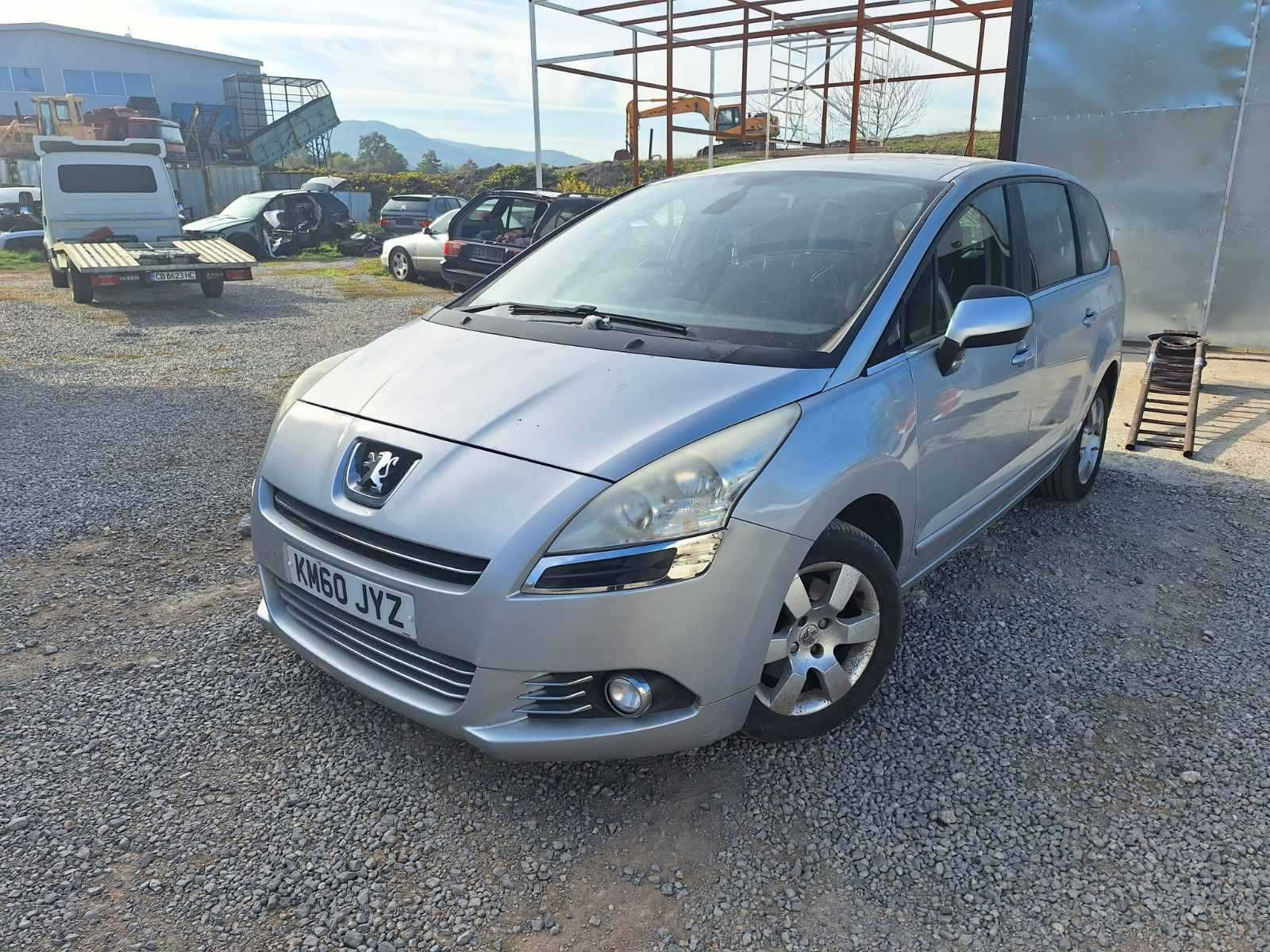 Peugeot 5008 2.0hdi 150кс на части пежо хди