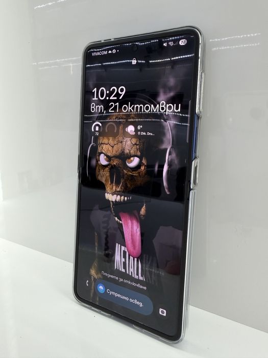 Samsung Galaxy Flip 7/512GB Blue Shadow