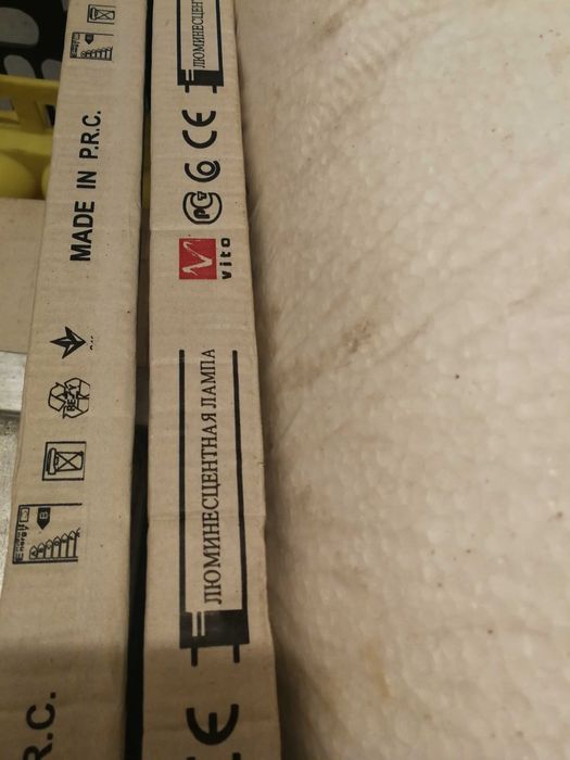 Чисто нови луминисцентни лампи / пури Vito T8 (220V)