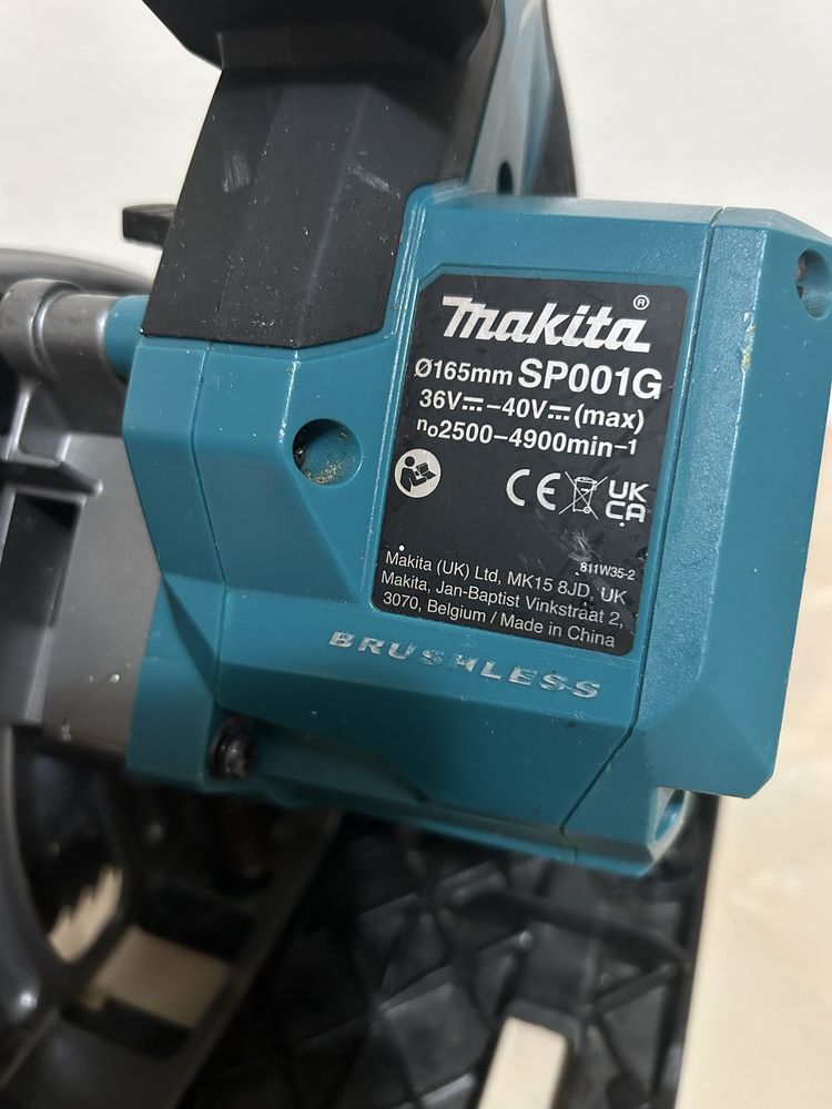 Makita SP001G circular prin plonjare 40V
