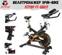 Велотренажер FitTop Spin Bike FT-1017