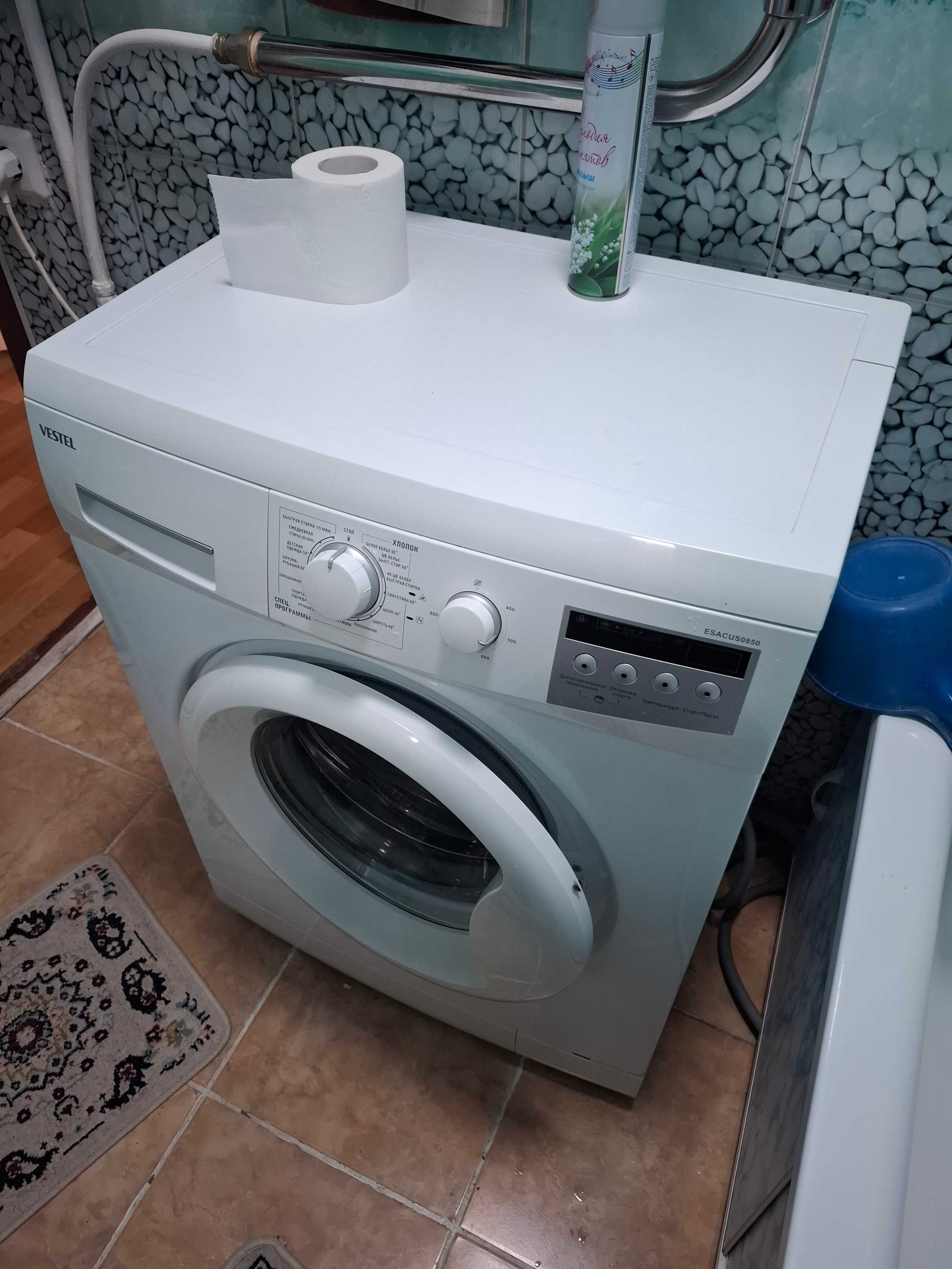 Стиральная машинка